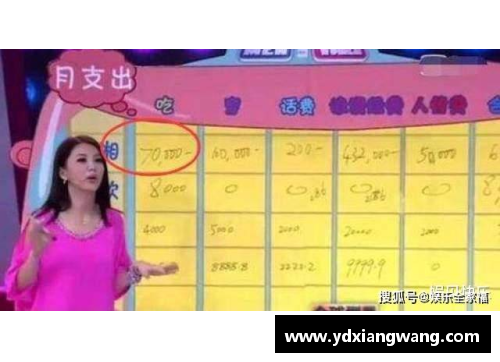 非凡体育豪门打榜之AC米兰：祖上十分富裕，颜值始终在线