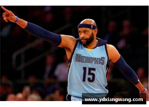 非凡体育卡特NBA生涯全回顾：飞人传奇与影响力的深远历程 - 副本