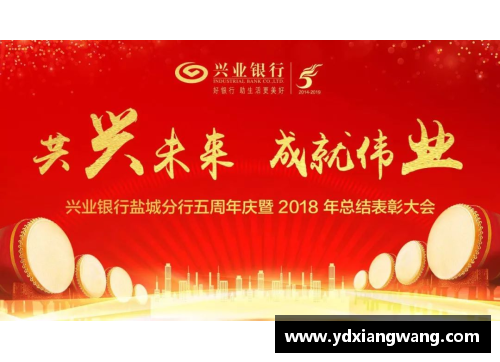 非凡体育无懈可击：努力成就伟业