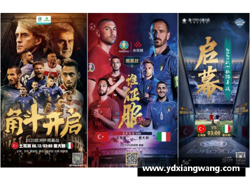 非凡体育欧洲杯激情对决：法国VS波兰，胜负在此一战！ - 副本