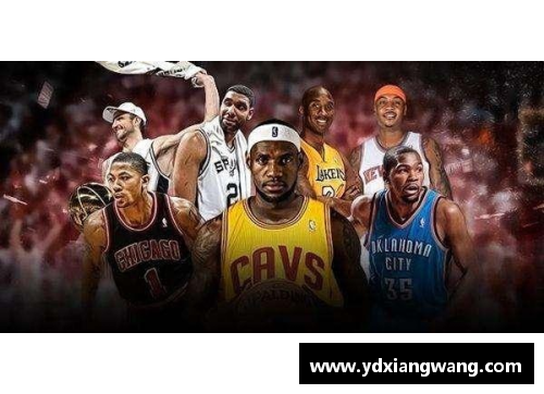NBA：历史与辉煌，探索篮球巨星与经典时刻